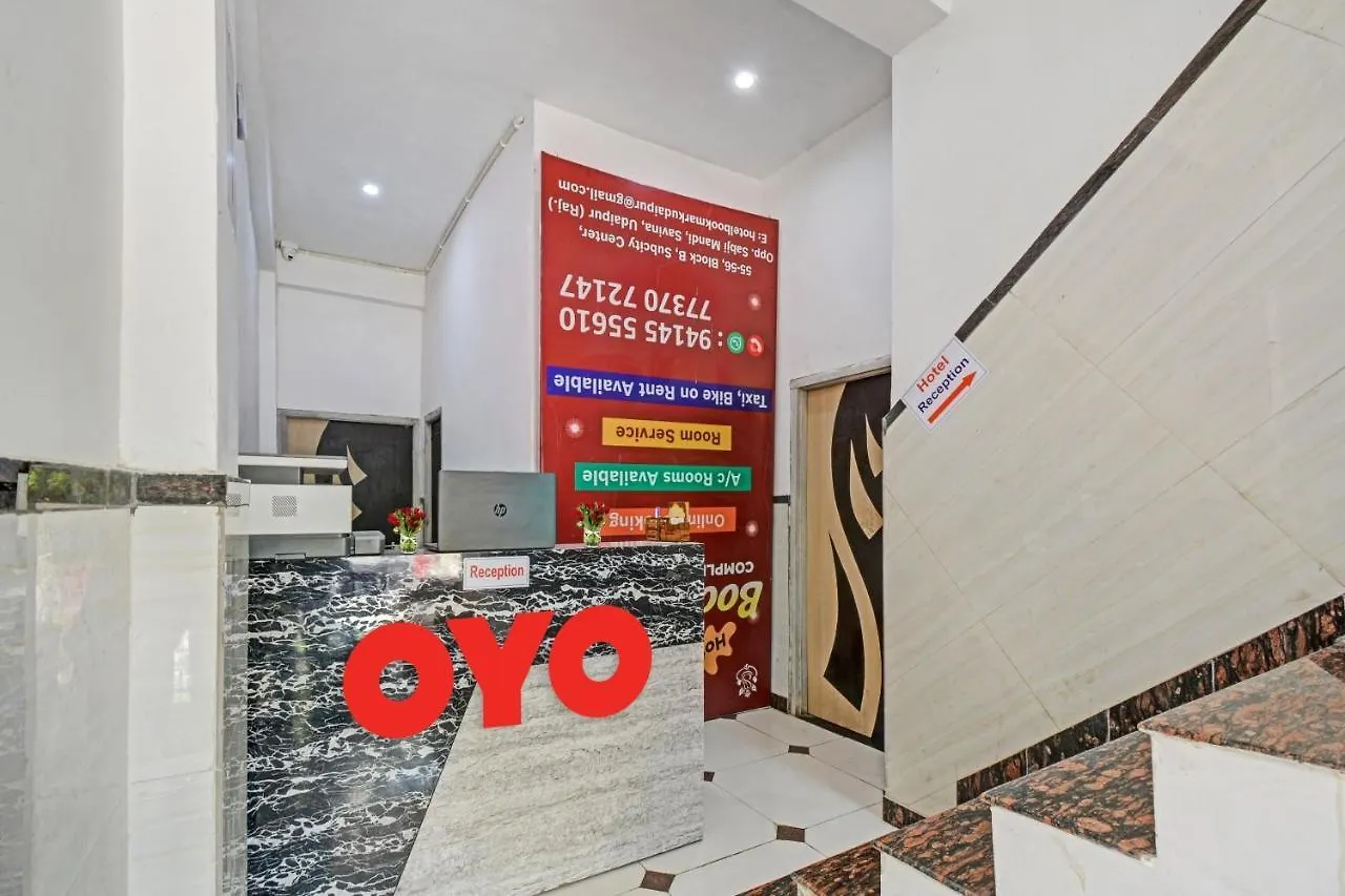 Hotel O Padharo Saa Udaipur India