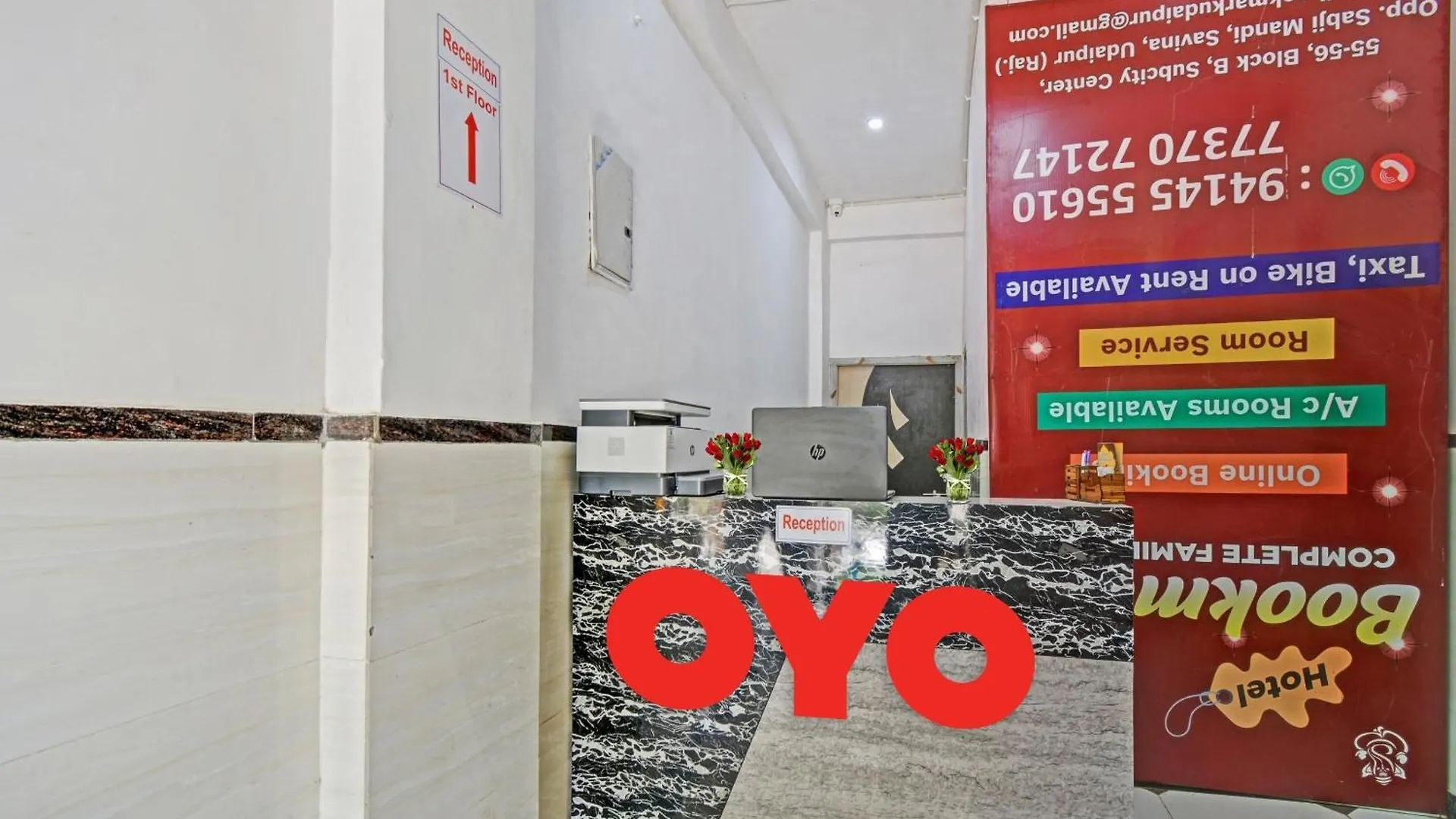 Hotel O Padharo Saa Udaipur